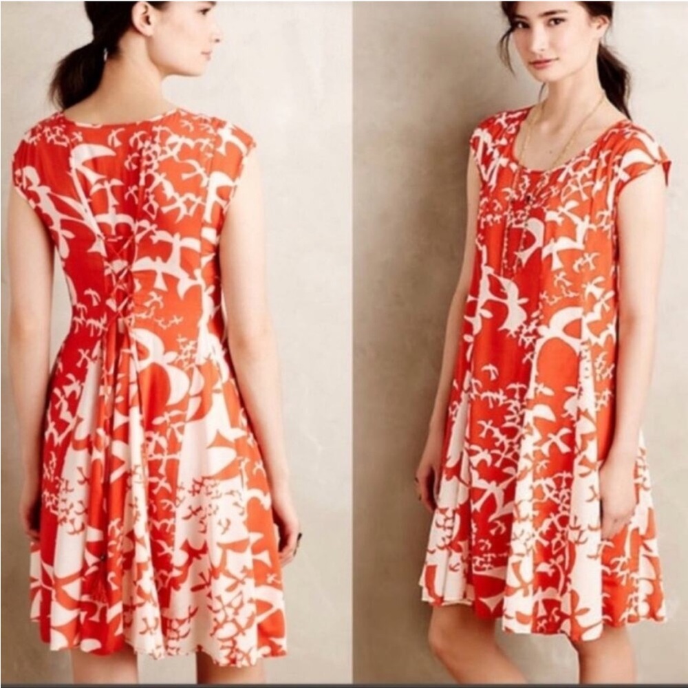 Anthropologie | Maeve Indiga Swing Dress
